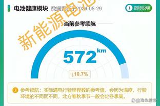 必威体育西汉姆联官网登录截图2